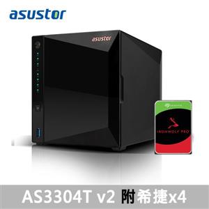 華芸 Asustor AS3304Tv2 搭 Seagate硬碟*4顆(可替換)