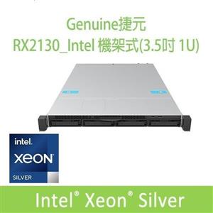 【Intel Server 2026開春獻禮優惠專案】RX2130 1U 4Bay 3.5吋機架式
