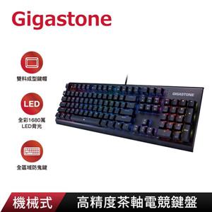 GIGASTONE GK-12 茶軸 RGB電競機械鍵盤(黑)