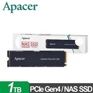 宇瞻 Apacer PB4480 1TB M.2 PCIe 4.0 NAS專用SSD