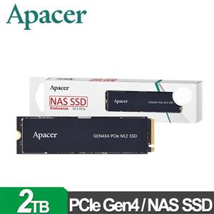 宇瞻 Apacer PB4480 2TB M.2 PCIe 4.0 NAS專用SSD