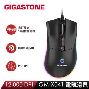 GIGASTONE GM-X041 RGB電競滑鼠(黑)
