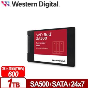 WD 紅標 SA500 1TB 2.5吋SATA NAS SSD