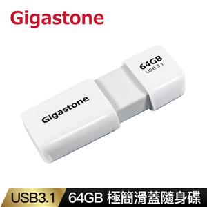 Gigastone   UD-3202  64G USB3.1滑蓋碟