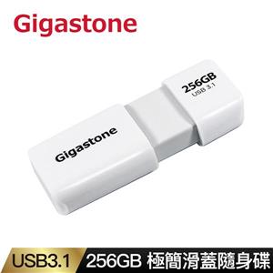 Gigastone   UD-3202 256G USB3.1滑蓋碟