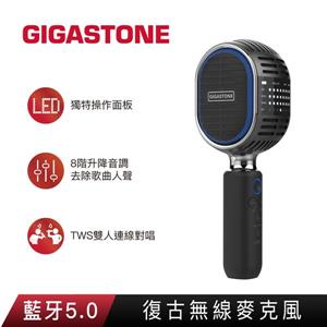 GIGASTONE復古無線藍牙麥克風 KMH-9550B(黑)