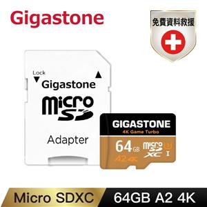 Gigastone microSDXC UHS-I U3 A2 4K 64G記憶卡(五年資料救援)