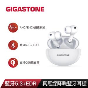 GIGASTONE Hi-Fi 真無線降噪藍牙耳機(白)