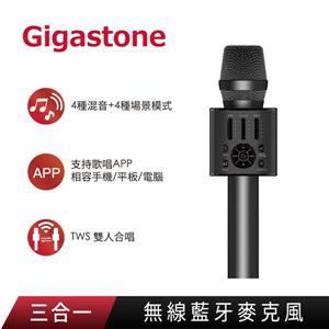Gigastone 歡唱藍牙麥克風(黑)