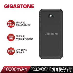 Gigastone PD3.0/QC4.0 10000mAh Type-C 雙向快充行動電源