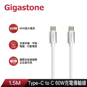 GIGASTONE TypeC to C 60W充電傳輸線