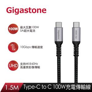 GIGASTONE TypeC to C 100W USB3.2 4K編織充電傳輸線