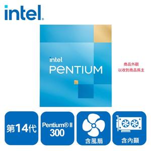 INTEL 盒裝Pentium 300