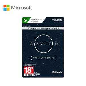 微軟Microsoft 星空 【豪華升級包】