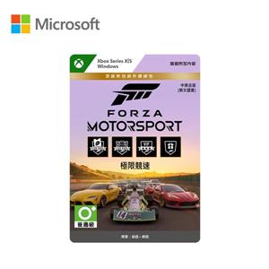 微軟Microsoft 極限競速【頂級附加組件綑綁包】