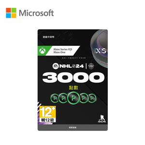 微軟Microsoft EA SPORTS™ NHL 24 2500 NHL 點數