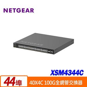 Netgear M4350-40X4C(XSM4344C) 100G全網管交換器 