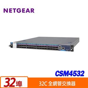 Netgear M4500-32C(M4500-32C) 32埠100G全網管交換器