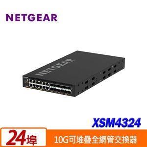 Netgear M4350-12X12F(XSM4324) 24埠10G可堆疊全網管交換器