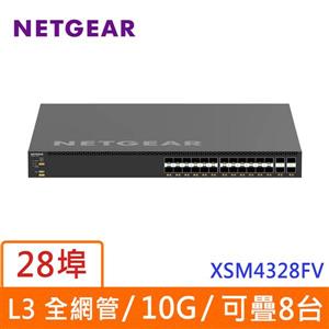  NETGEAR M4350-24F4V(XSM4328FV) 24埠10G 光可堆疊全網管交換器
