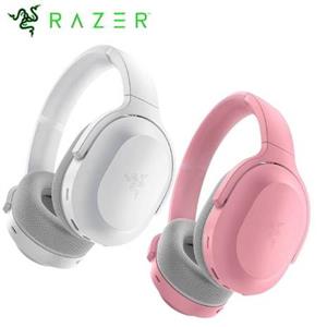 雷蛇Razer Barracuda Quartz 梭魚(粉晶)無線電競耳機麥克風