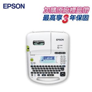 EPSON LW-K740 手持式商用入門標籤機