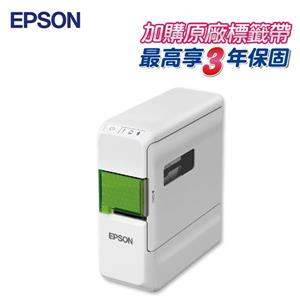 EPSON LW-C410  文創風家用藍芽手寫標籤機
