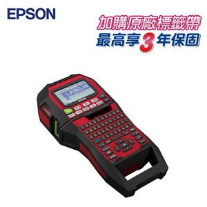EPSON LW-Z900 標籤印表機