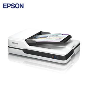 EPSON DS-1630 二合一A4平台饋紙掃描器