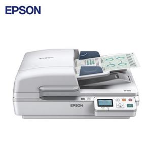 EPSON DS6500 A4平台式雙面自動文件掃描器