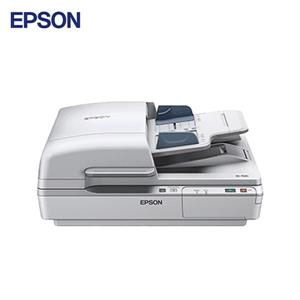 EPSON  DS7500 A4平台式雙面自動文件掃描器