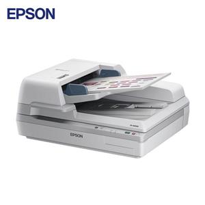 EPSON DS60000 A3平台式雙面自動文件掃描器