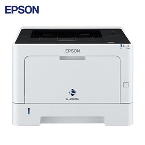 EPSON AL-M220DN 黑白雷射印表機