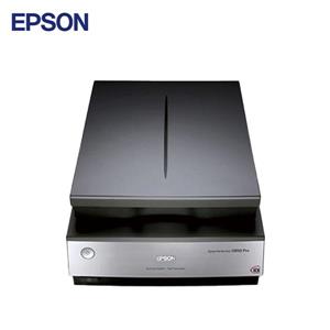 EPSON PER-V850 PRO 平台式底片掃描器