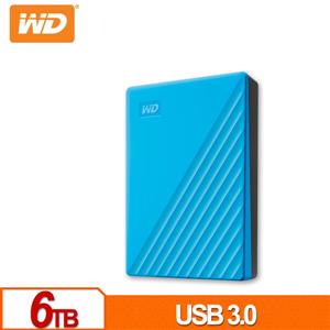 WD My Passport 6TB(藍) 2.5吋行動硬碟