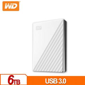 WD My Passport 6TB(白) 2.5吋行動硬碟