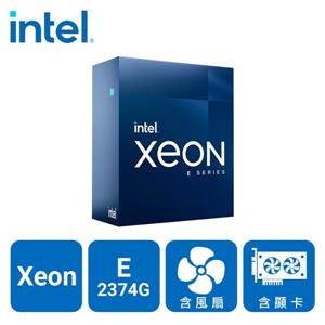 INTEL 盒裝Xeon E-2374G