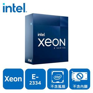 INTEL 盒裝Xeon E-2334