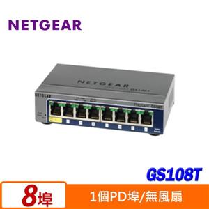 Netgear GS108T 8埠智能網管型交換器