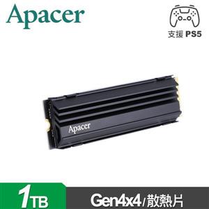 宇瞻 Apacer AS2280Q4U 1TB (散熱片) M.2 PCIe Gen4 SSD (PS5可用)