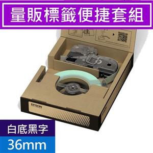 EPSON BR-VN36WB-A C53S667403標籤帶(量販耐久36mm)