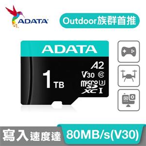 威剛 Premier Pro microSDXC UHS-I U3 A2 V30 1TB記憶卡(附轉卡)
