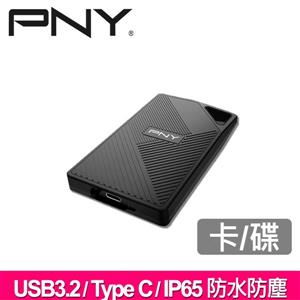 PNY RP60 外接式SSD + 隨身碟/記憶卡