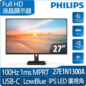 PHILIPS 27型 27E1N1300A IPS液晶螢幕