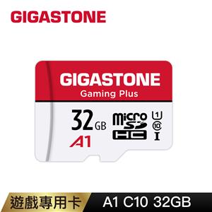 GIGASTONE Gaming Plus microSDHC UHS-Ⅰ A1 32GB遊戲專用記憶卡