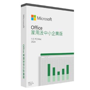 微軟Microsoft Office 2024家用與中小企業中文版