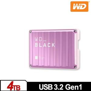 WD 黑標 P10 Game Drive 4TB(粉紅) 2.5吋電競行動硬碟
