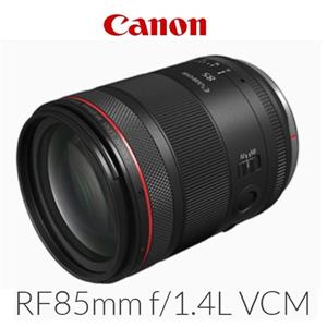 佳能CANON RF85MM F1.4L VCM中望遠L鏡頭