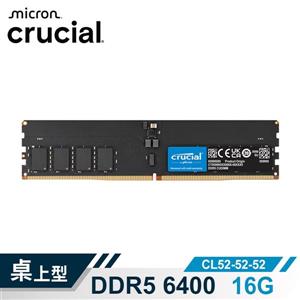 Micron Crucial DDR5 6400/16G RAM CU-DIMM