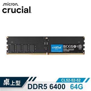 Micron Crucial DDR5 6400/64G RAM CU-DIMM